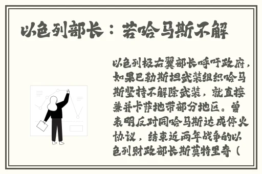 欧美复古毛茸茸系列